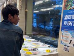 -新丁香海鲜酒店(银海商贸城店)