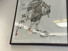 -老温州馄饨担(东游大厦店)