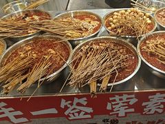 -嘉州鲜知味钵钵鸡(奎星楼店)