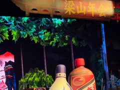 -杭州宋城