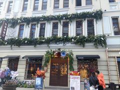 -中华巴洛克风情街