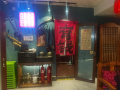 -名扬烤肉(起源店)