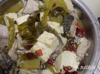 好吃又美味的酸菜鱼的家常做法