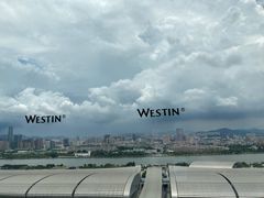 -广交会威斯汀酒店