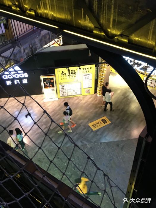 图片-杭州购物-大众点评网