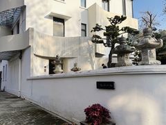 -东信·和创园