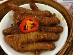 -添好运点心专门店(深水埗店)