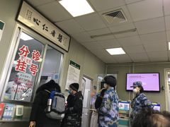 -中国人民解放军总医院(301医院)