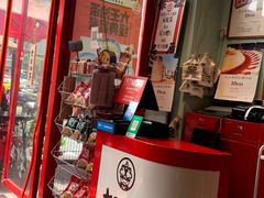 -大王油茶(二厂文创公园店)