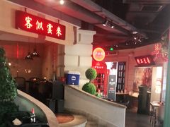 -沪小胖小龙虾(淮海中路旗舰店)