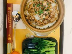 -黎一煲煲仔饭(丰乐店)