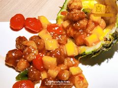 菠萝猴头菇-熹素·鲜美素食Vegetarian (天河领展店)