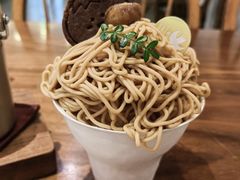 吉栗杯-侘寂甜品(自取店)