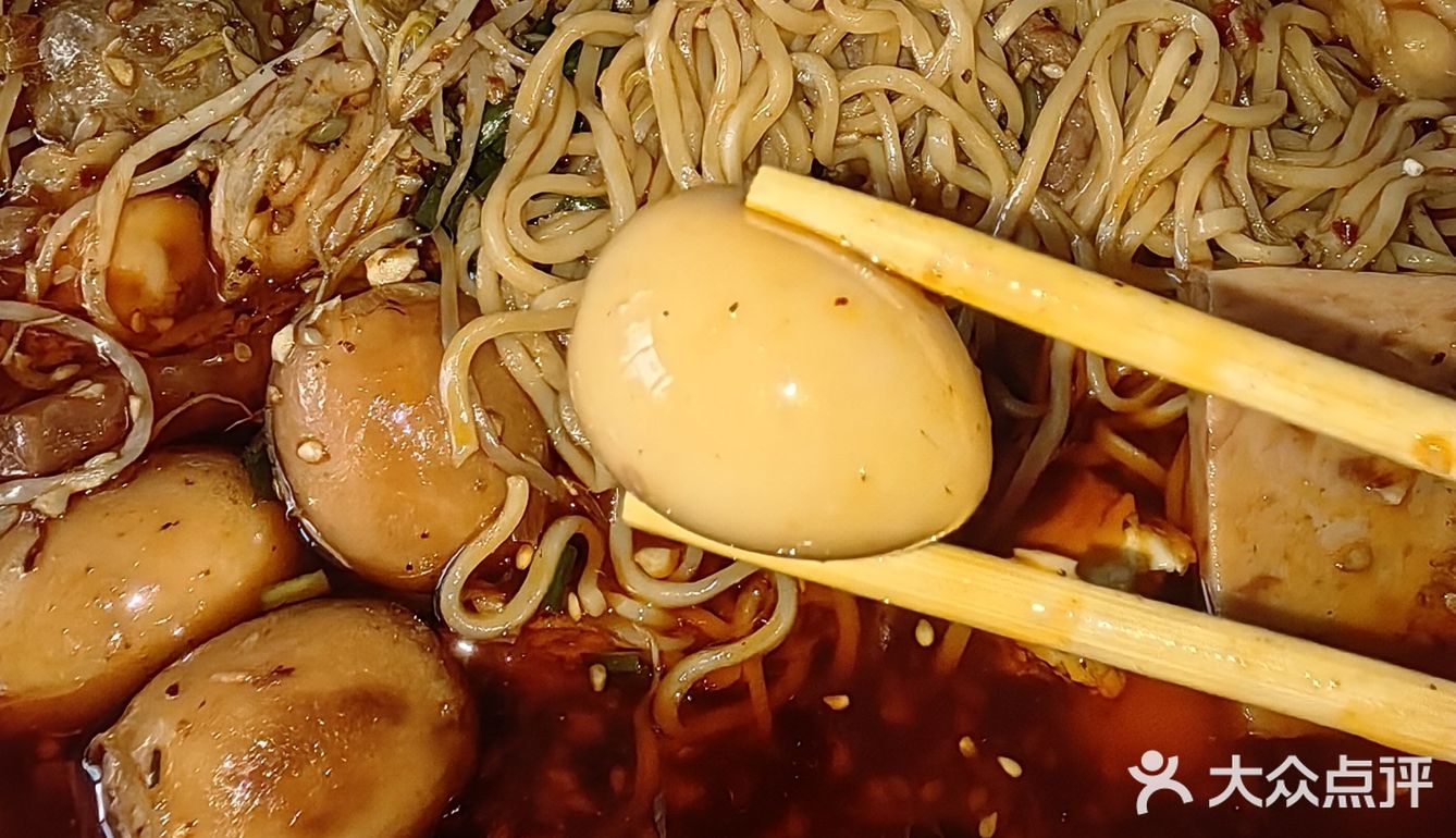 火锅体验麻辣烫价格，很棒！