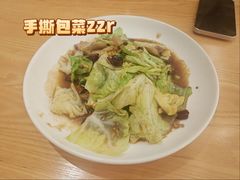 -小乐惠(西溪路店)