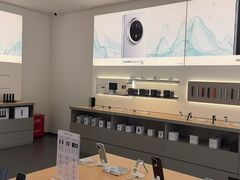 -华为授权体验店(上坤上街购物中心)