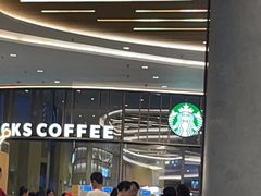-星巴克臻选(深圳欢乐港湾店)