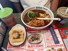 -鑫花溪牛肉米粉(东环大润发店)