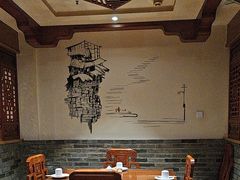 -和院老火锅铜锅烧烤海鲜(朱雀大街店)