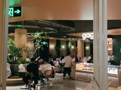 -gaga(深圳京基KKMALL店)