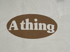-A thing COFFEE(下梅林店)