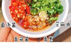 -海底捞火锅(上元大街店)