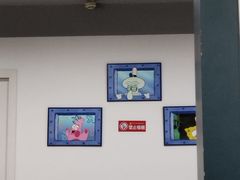 -BK·贝壳青年旅舍公寓(春熙路店)