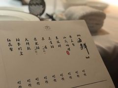 菜单-洋房火锅(新天地店)