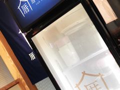 -厝内小眷村(西单大悦城店)