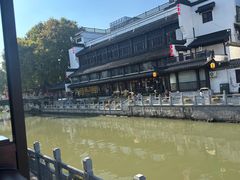 -李百蟹·江南蟹黄面·河景餐厅(夫子庙总店)