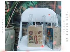 -春莱·老挝咖啡·泰式奶茶(钟楼店)