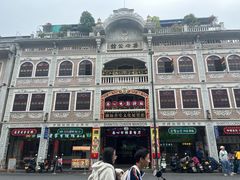 -日日鲜自助餐厅(小公园店)