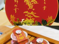 -上海浦东嘉里大酒店