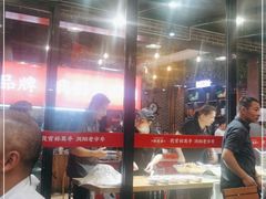 -杯莫亭(集里店)