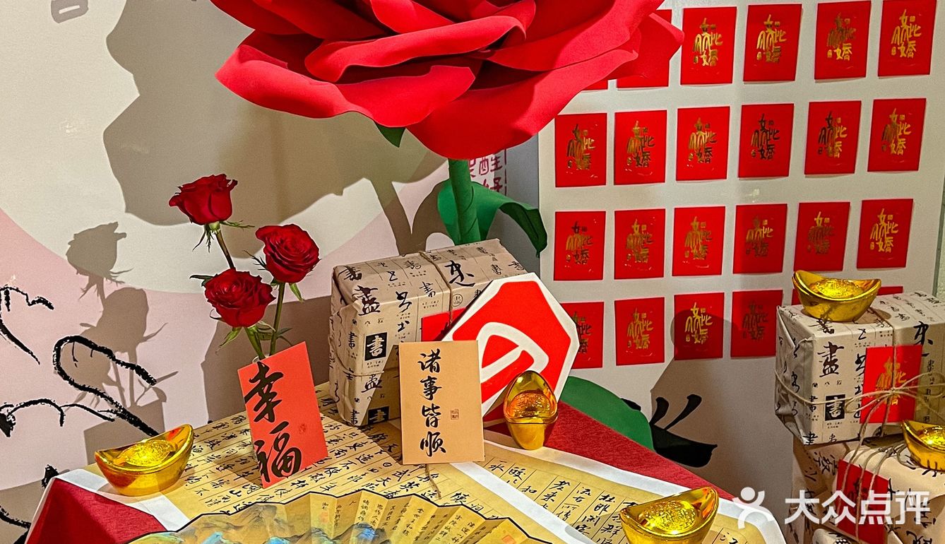 没想到刚刚办好校友卡 就在川大南门发现这家国风茶咖