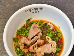 -牛将军•涮肉•烤肉•铁板烧(北京王府井·故宫店)