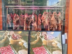 -牛吉韵·鲜切牛肉自助火锅(南山店)