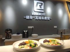 -RunningFit健身高端私教馆(红星美凯龙店)