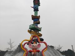 -国色天乡三期陆地乐园