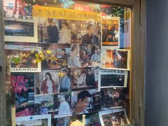 -古董花园(思南路42弄小区店)