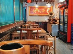 大堂-京门老爆三·铜锅涮肉 爆肚(望京店)