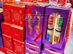 -Olé精品超市(广州太古汇店)