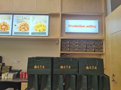 -正谈炸鸡(深圳首店)