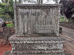 -美亭美榔姐妹塔