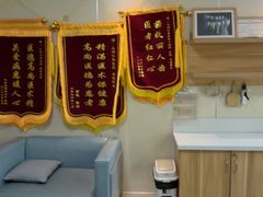 -上海仁爱医院口腔科 · 种植