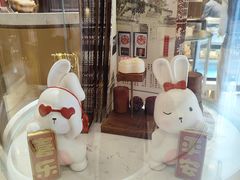 -北京稻香村(零号店)