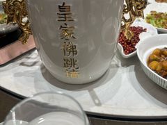 -文涵小院·邻里厨房