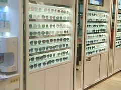 -宝岛眼镜(齐齐哈尔万达店)