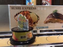 -争鲜回转寿司(金桥家乐福店)