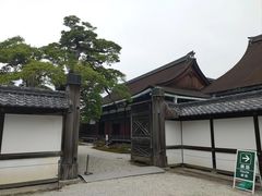 -京都御所